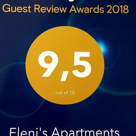 Eleni's * Kalamata